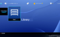 PlayStation 4 firmware 2.0