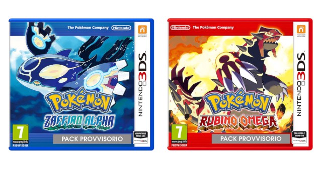 Pokemon Rubino