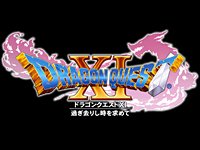 Dragon Quest XI Logo
