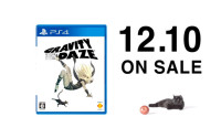 Gravity Rush 2