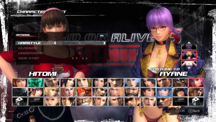 Dead or Alive 5 giochi gratuiti PlayStation 4