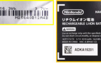 switch-teardown-8