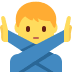 🙅‍♂️