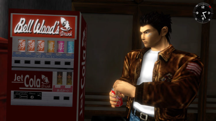 Shenmue I & II