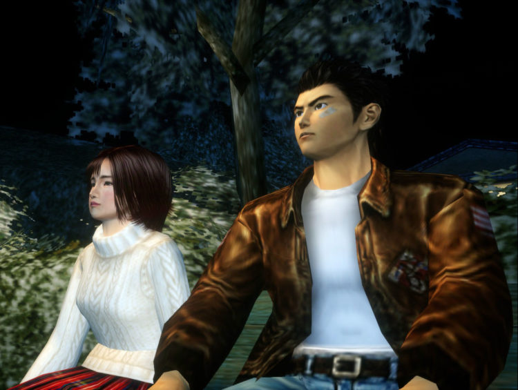 Shenmue I & II