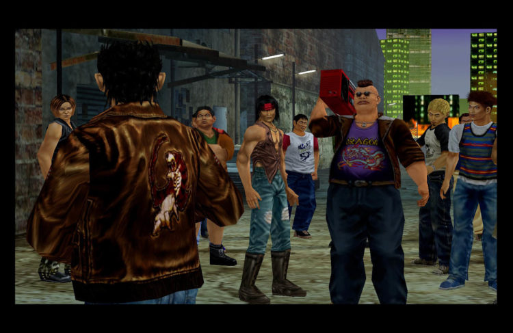 Shenmue I & II
