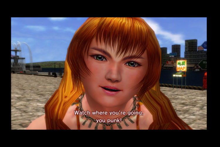 Shenmue I & II