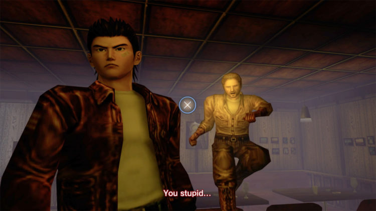 Shenmue I & II