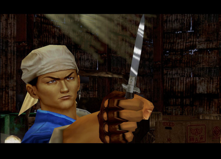 Shenmue I & II