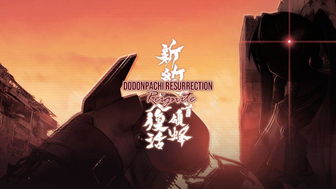 DoDonPachi Resurrection Reignite approda su PC con novità