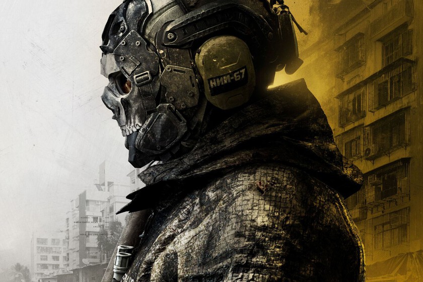 Modern Warfare 4 sarà disponibile su Game Pass o PS Plus?