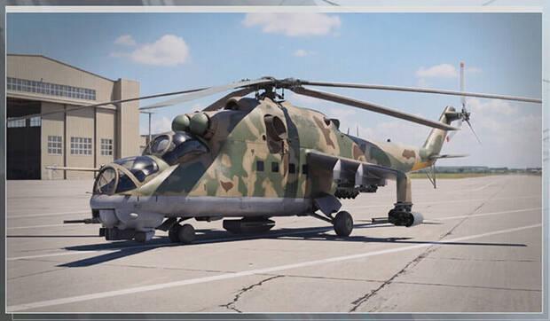 Call of Duty: Modern Warfare 4 - Serie di uccisioni Elicottero d'attacco