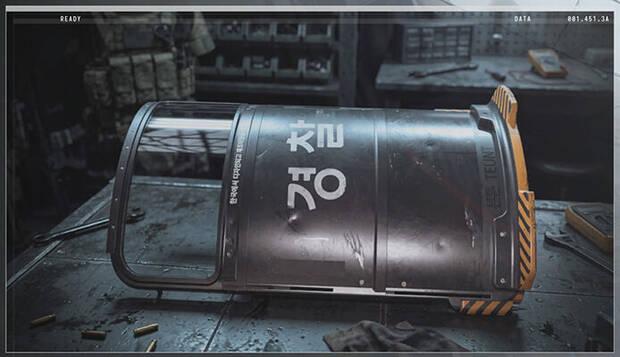 Call of Duty: Modern Warfare 4 - Miglioria da campo Scudo antisommossa
